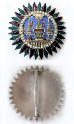 placă; Ordin