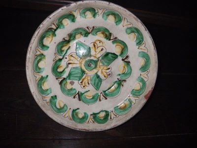 necunoscut; Strachină
