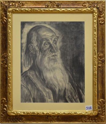 grafică - Lowendal, George; Gala Galaction