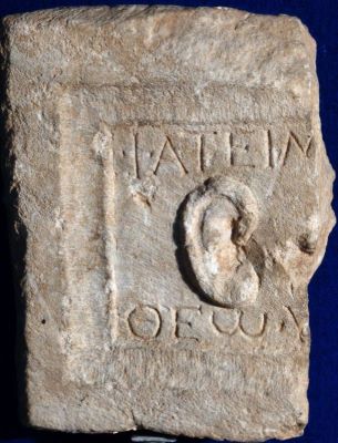 basorelief; Relief votiv