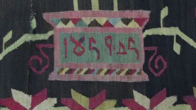 scoarță