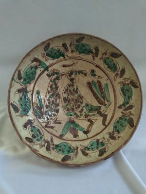 strachină