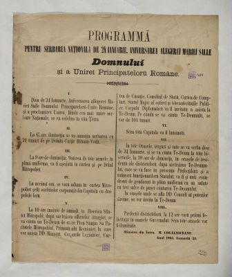 Document redactat în Cabinetul ministrului de interne Mihail Kogălniceanu; Anunț al ministrului de interne M. Kogălniceanu privind serbarea națională din 24 ianuarie 1865, reprezentând alegerea ca domn al lui Alexandru Ioan Cuza și a unirii Principatelor Române