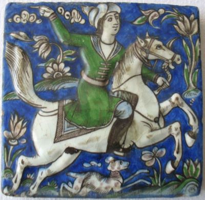 placă decorativă; Placă