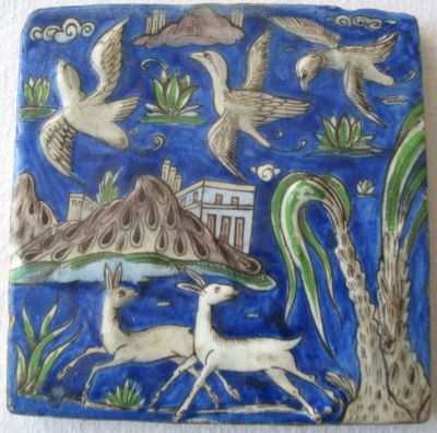 placă decorativă; Placă