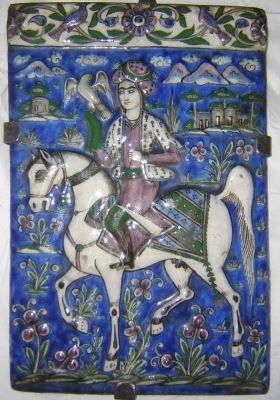 placă decorativă; Placă