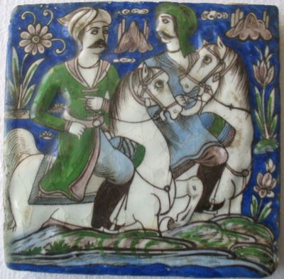 placă decorativă; Placă