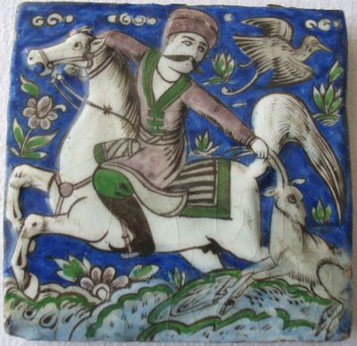 placă decorativă; Placă