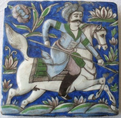 placă decorativă; Placă