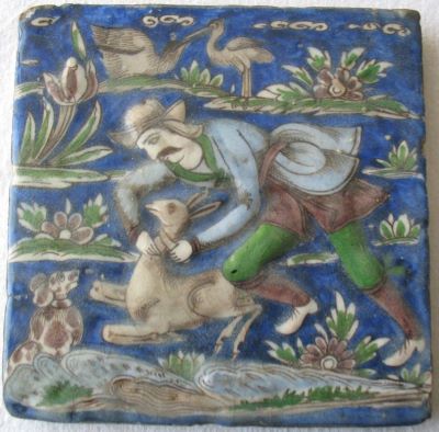 placă decorativă; Placă