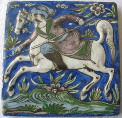 placă decorativă; Placă