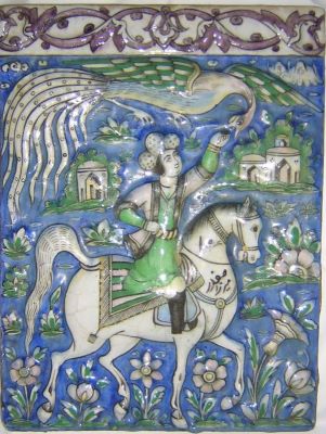 placă decorativă; Placă