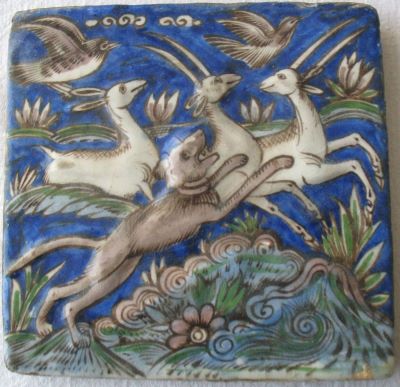 placă decorativă; Placă