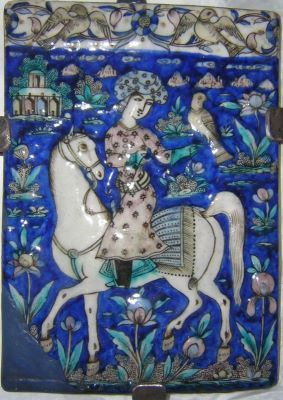 placă decorativă; Placă