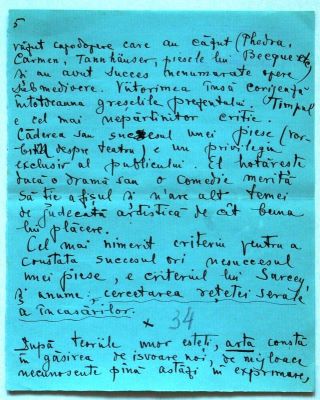 manuscris - Moldovanu, Corneliu; Însemnări