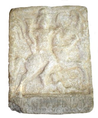 basorelief; Cavalerul Trac