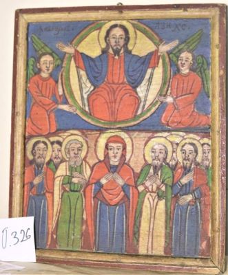 icoană pe lemn; Înălțarea lui Iisus