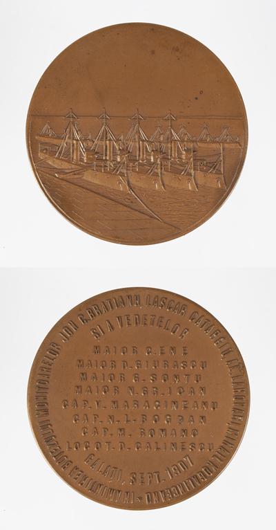 medalie; Botezul monitoarelor și vedetelor de la Galați