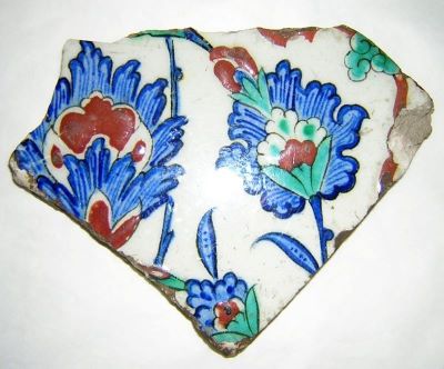 placă decorativă; Fragment de placă