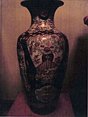 Vas ornamental