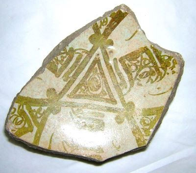 Fragment de bol