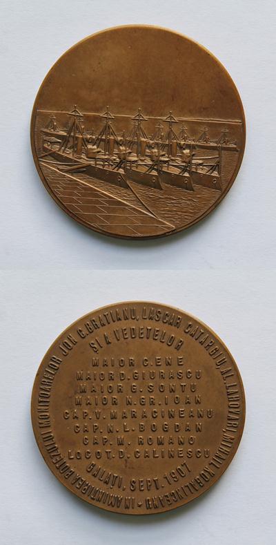 medalie; Botezul monitoarelor și vedetelor de la Galați