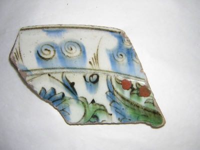 Farfurie (fragment)
