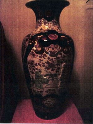 Vas ornamental