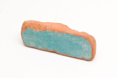 material tegular; Cărămidă de fațadă