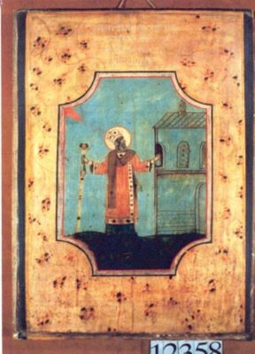 icoană; Sfântul Nicolae