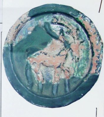 disc; Cerb