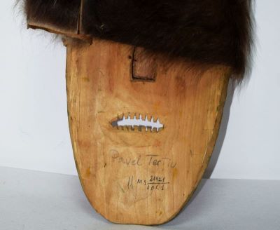 mască de cap - Pavel Terțiu, n.1899; Mască de ”Drac”