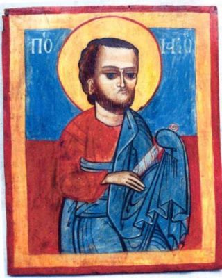 icoană pe lemn - Mihail, zugrav și diacon; Apostolul Matei
