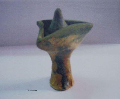 Buton triunghiular
