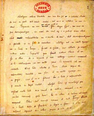 manuscris - Eminescu, Mihai; Articole politice (ciorne și texte de tipar)