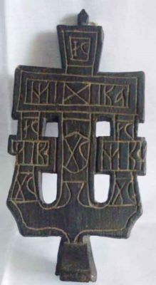 ștampilă; pistornic