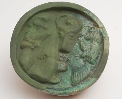 disc; Stema Moldovei
