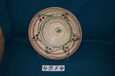 anonim; Strachină