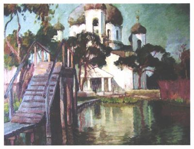 pictură de șevalet - Popescu, Ștefan; Vâlcov