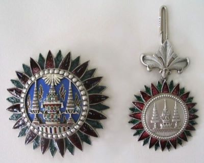însemn; Placă; Ordin