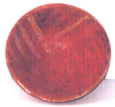 obiect miniatural; bol