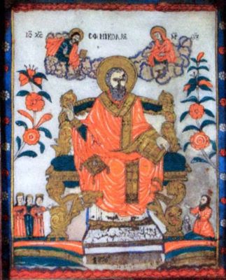 icoană pe sticlă - Purcariu, Matei (Țimforea); Sfântul Ierarh Nicolae