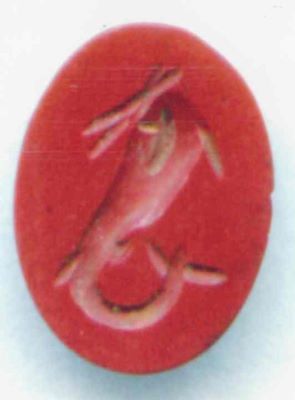 gemă