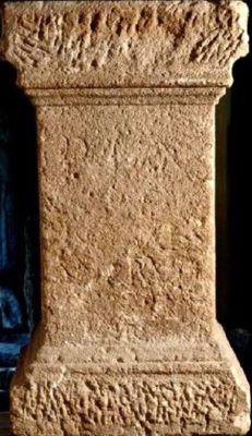 altar votiv