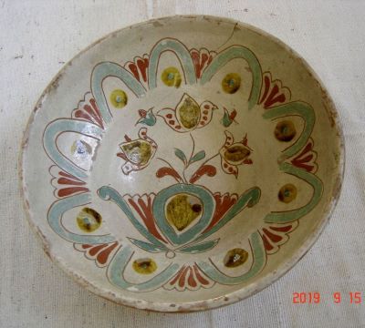 anonim; Strachină