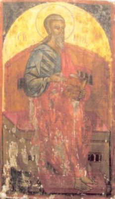 icoană; Apostolul Matei