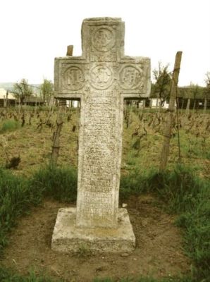 Stoica, Maria; Gheorghe, Stanca;Vlaicu, Vasile, Ioana; Cruce de hotar, de pomenire, de pază