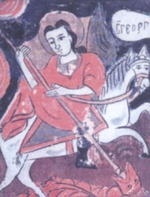 icoană pe sticlă; Sf. Gheorghe