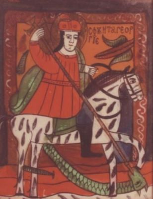 icoană pe sticlă; Sfântul Gheorghe