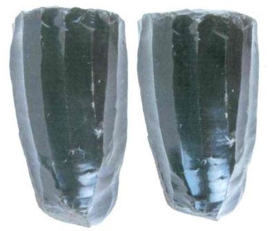 Nucleu de obsidian
